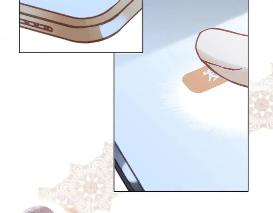 79：Golden Time 第51页