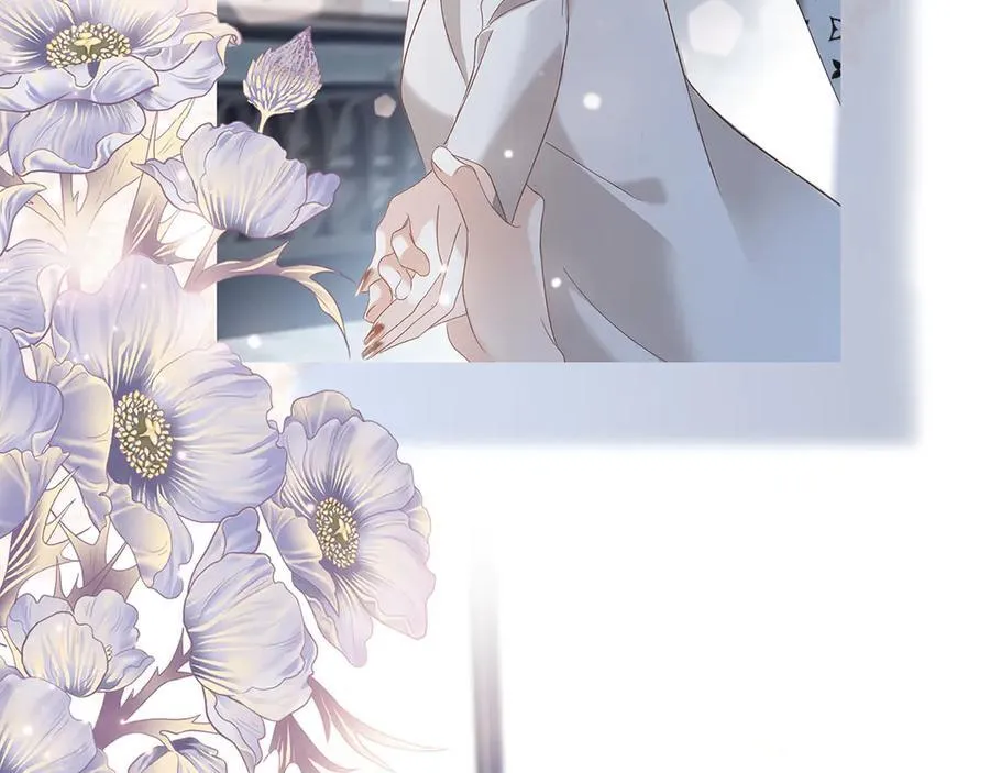 79：Golden Time 第55页