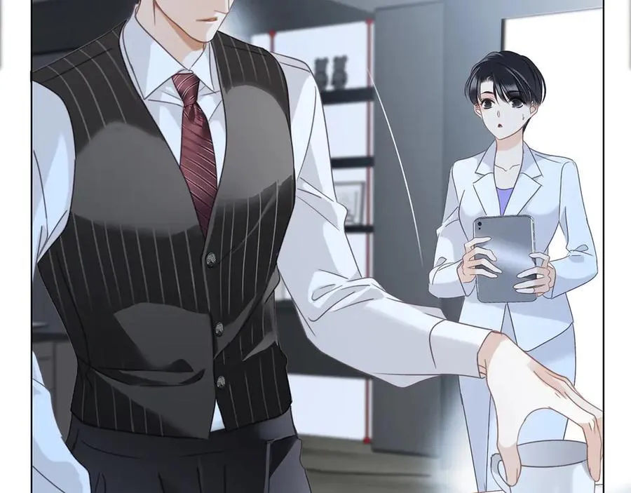 79：Golden Time 第83页