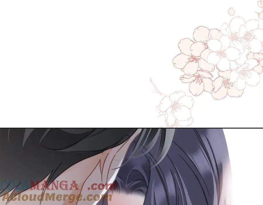 80：顾总的心意 第89页