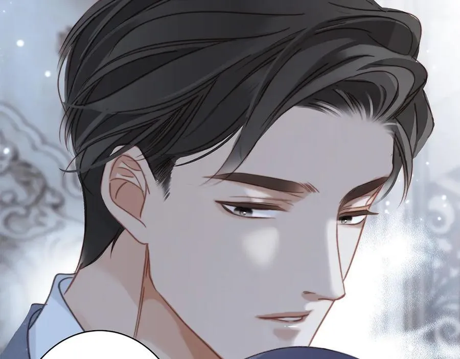 81：给你想要的答案 第96页