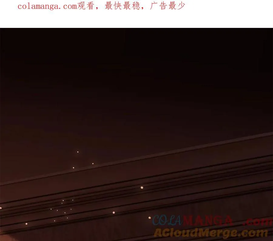 82：唯一的亲人 第1页
