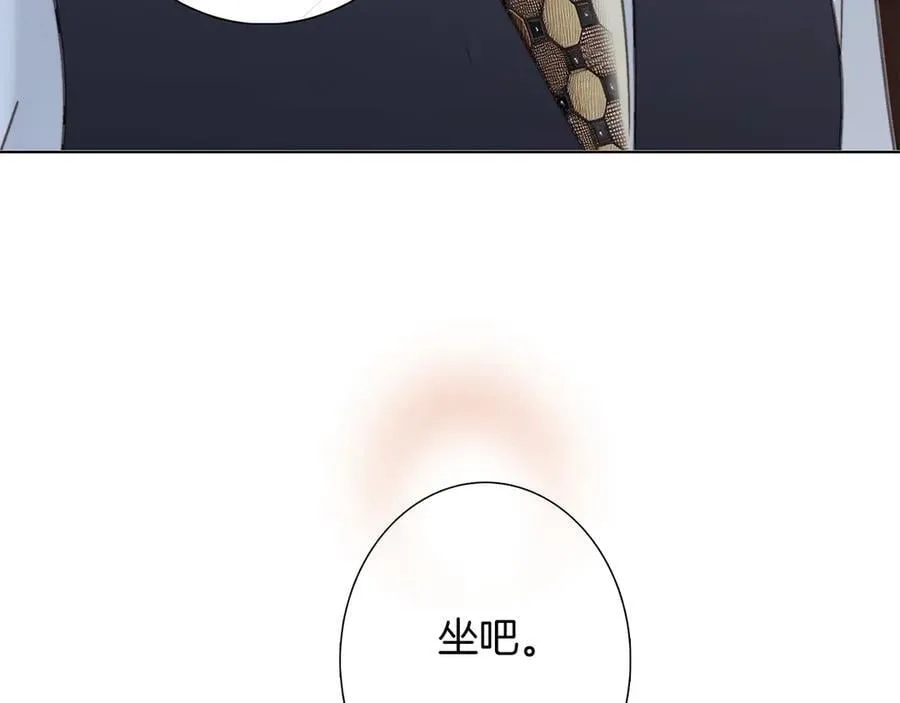 82：唯一的亲人 第27页