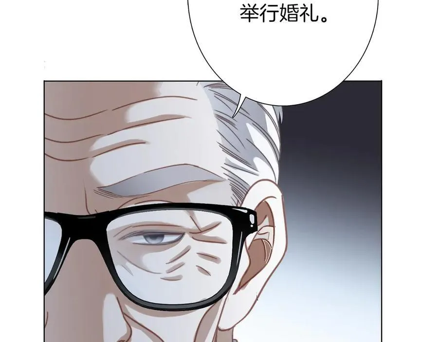 82：唯一的亲人 第42页