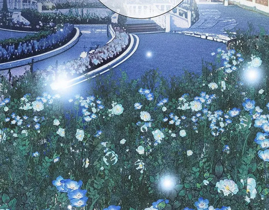 83：恋爱试用期 第146页