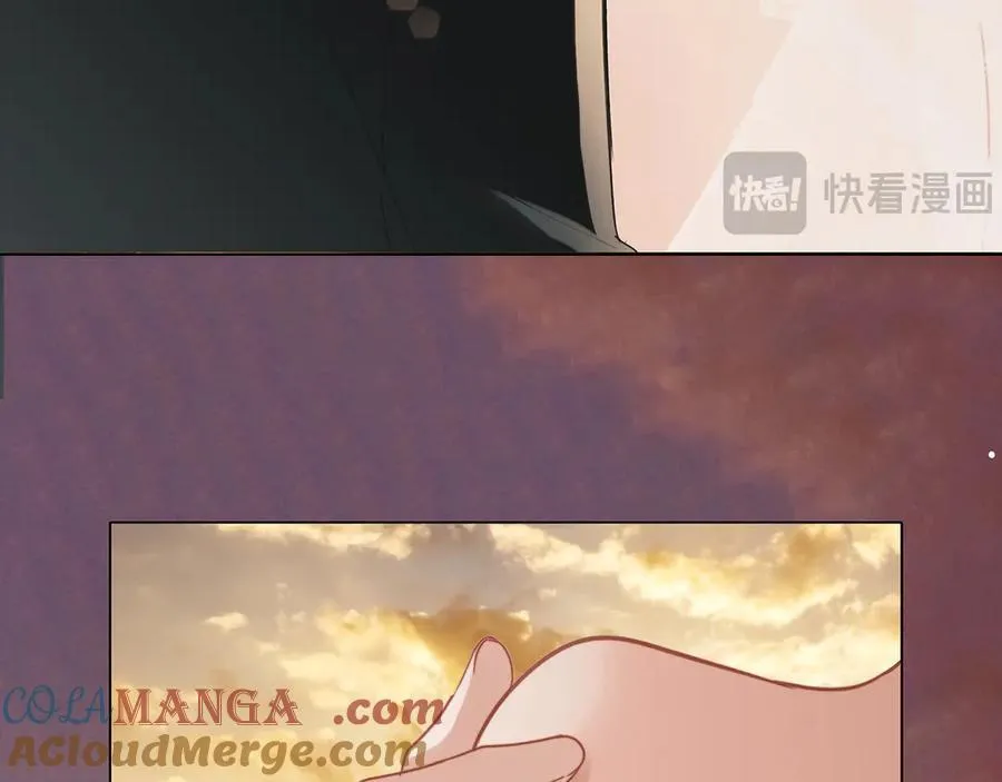 84最终话：我在这里爱你 第97页