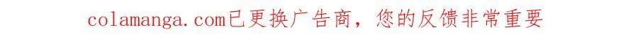 84最终话：我在这里爱你 第129页
