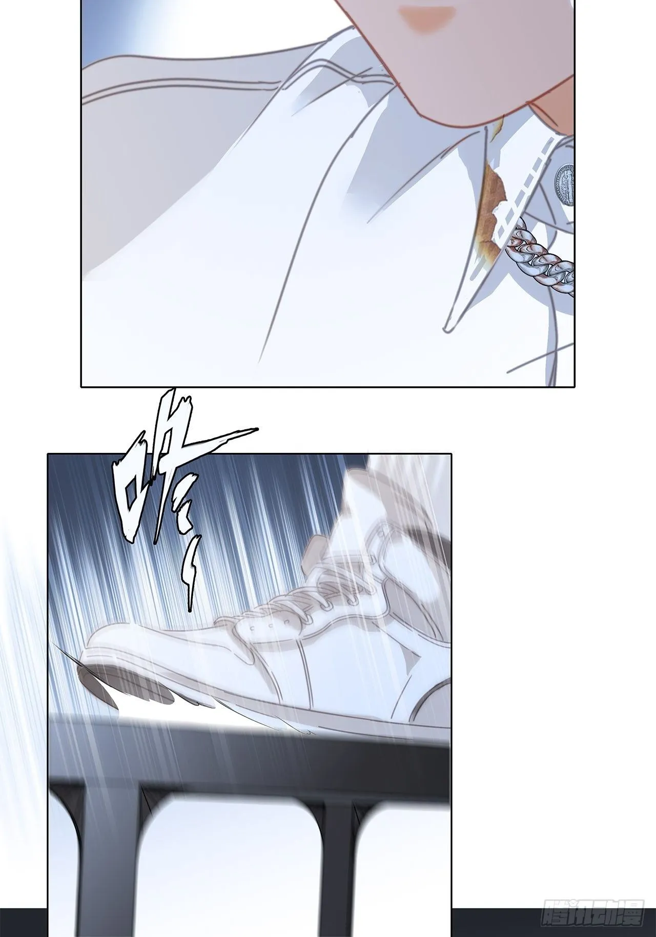 32: 疯批小狼狗x冰山御姐！ 第38页
