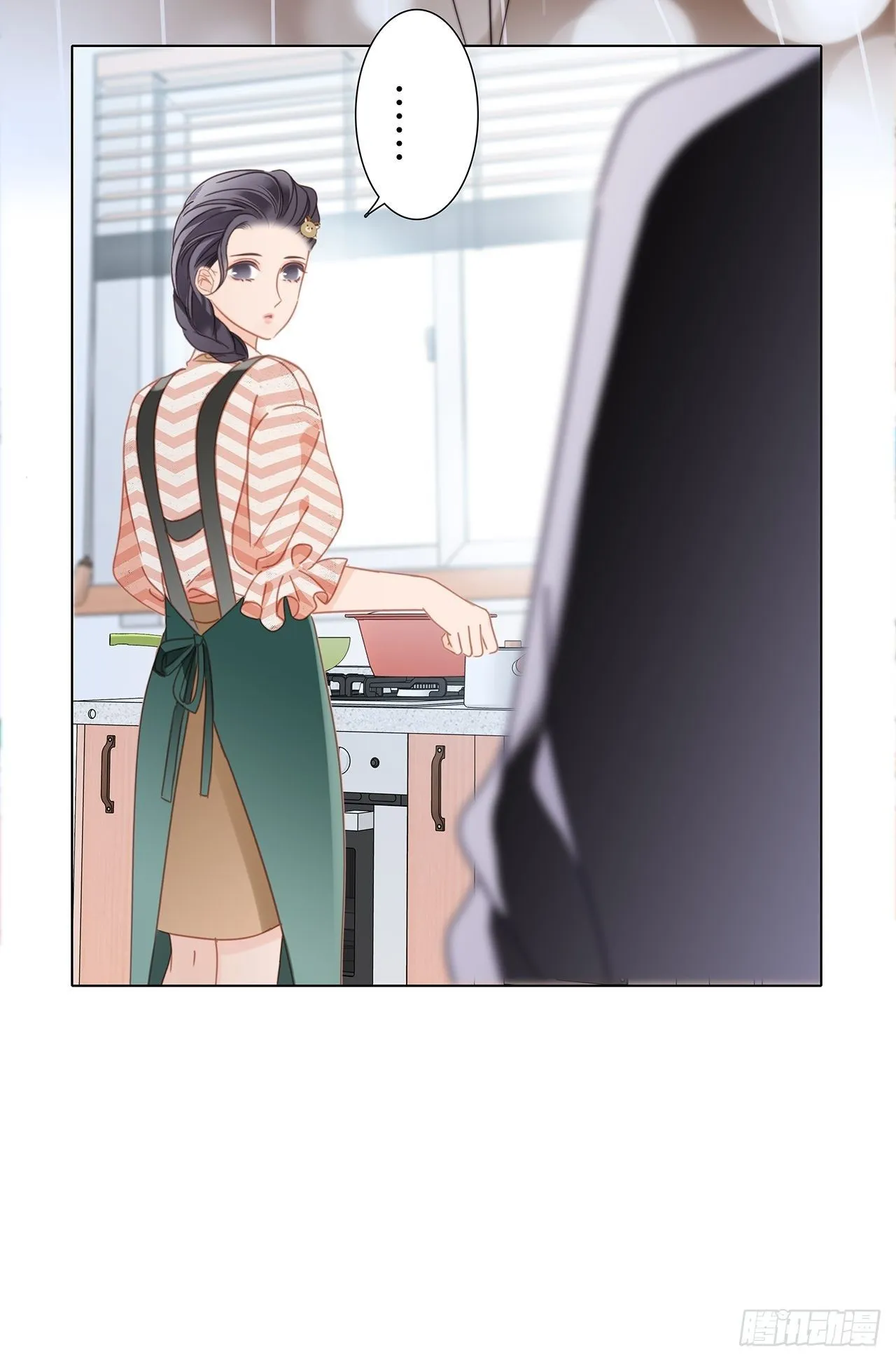 第28话 祝你生日快乐 第72页