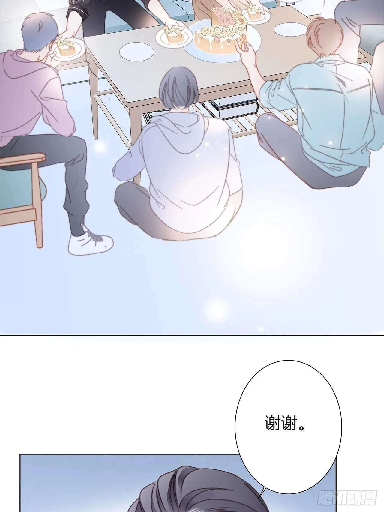 第28话 祝你生日快乐 第89页
