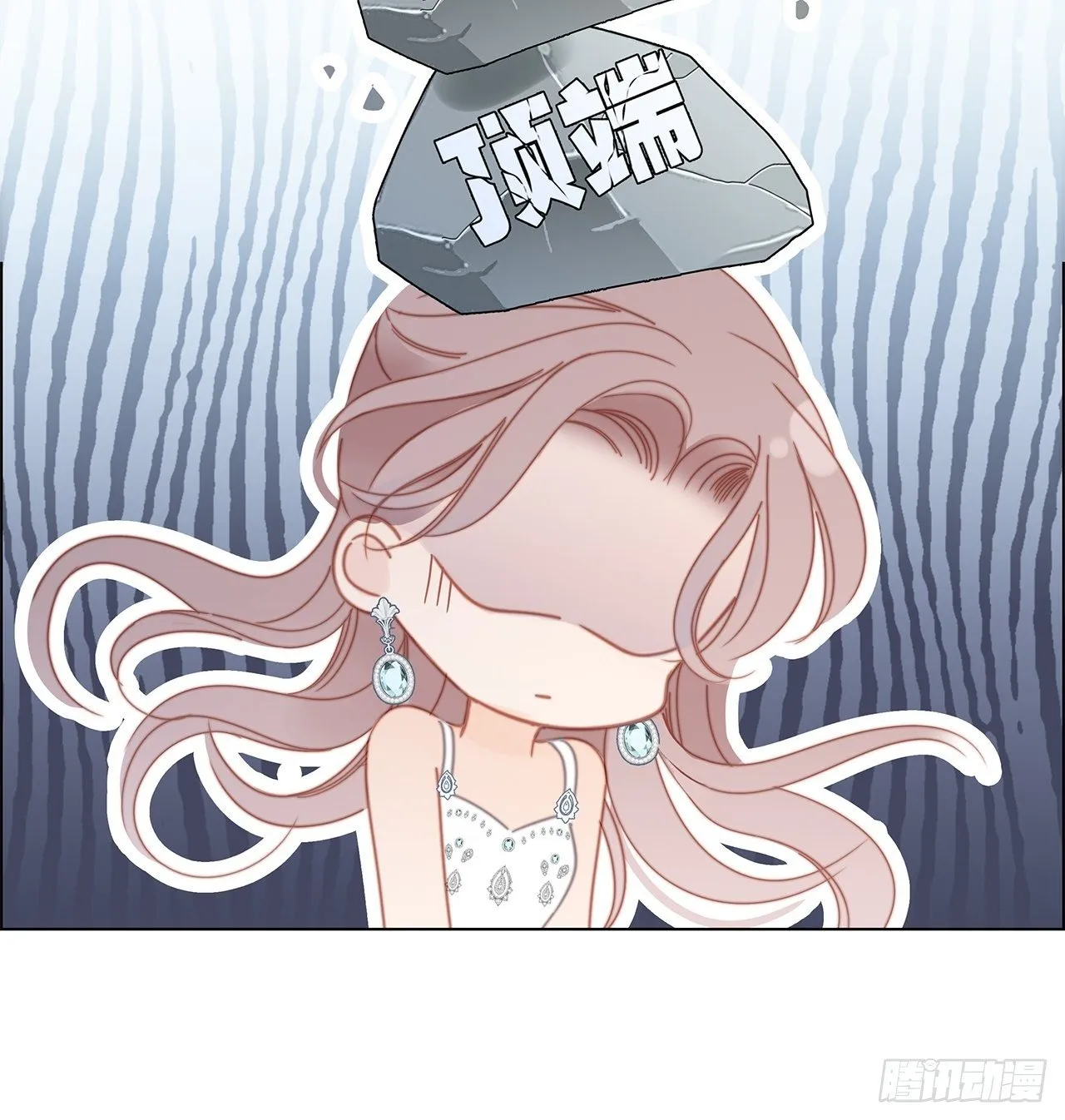 第27话 我渴望能见你一面 第50页
