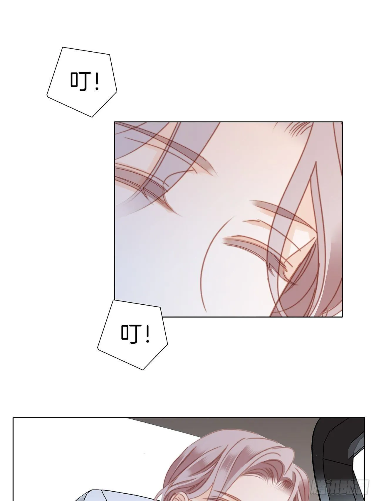 第27话 我渴望能见你一面 第60页