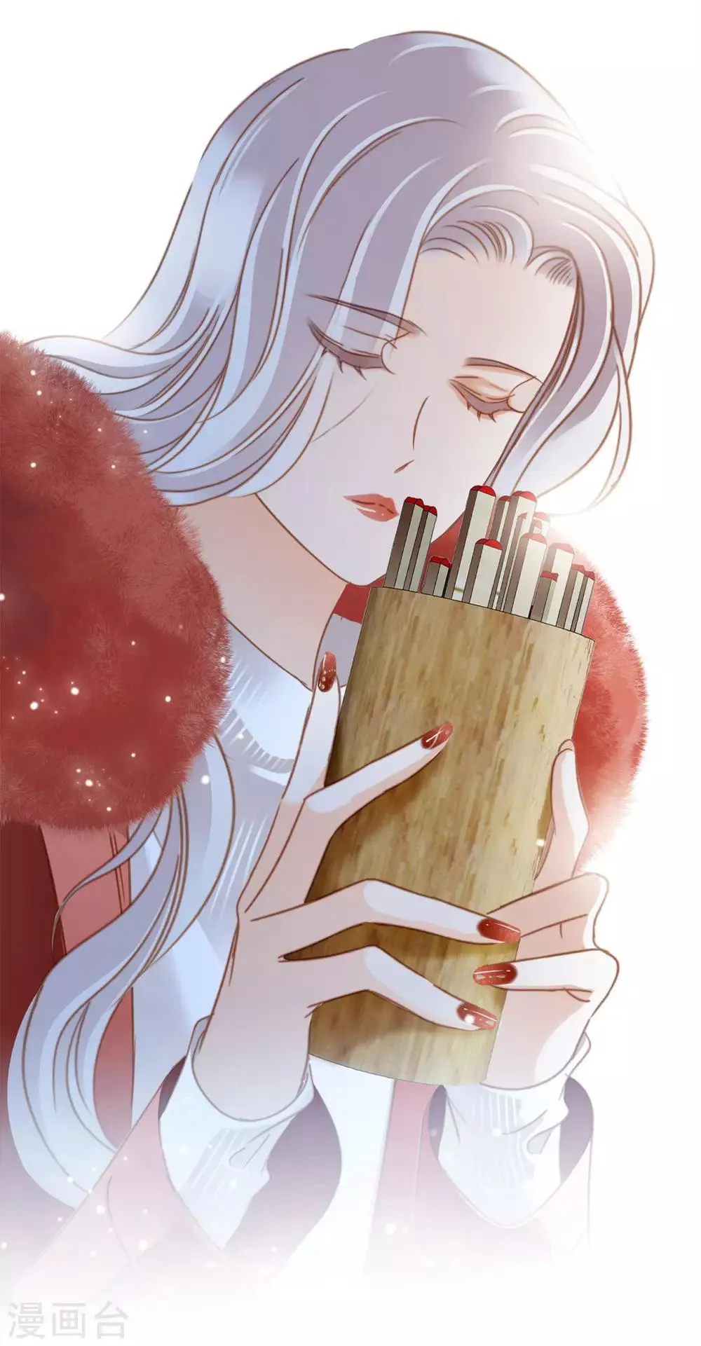 新年特别篇 心想事成 第22页