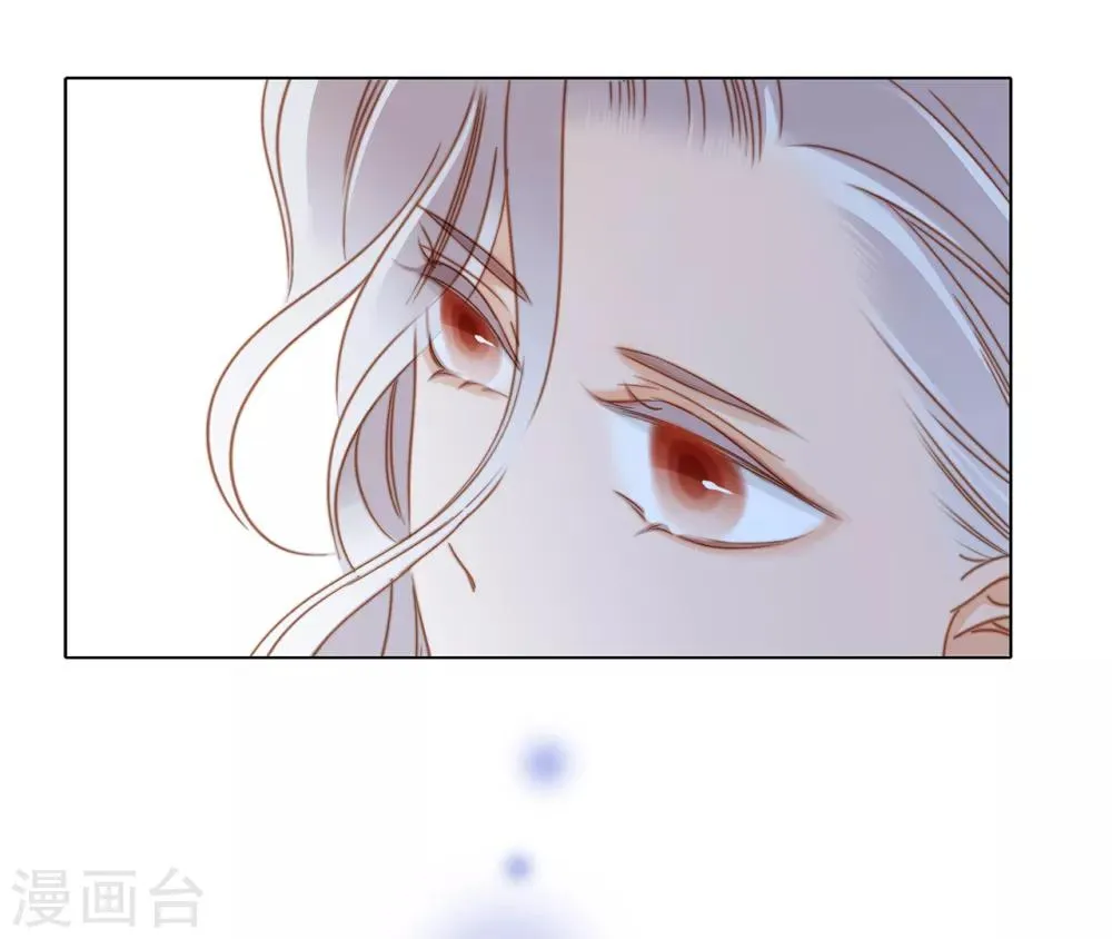 第20话 相信我，留在我身边 第42页