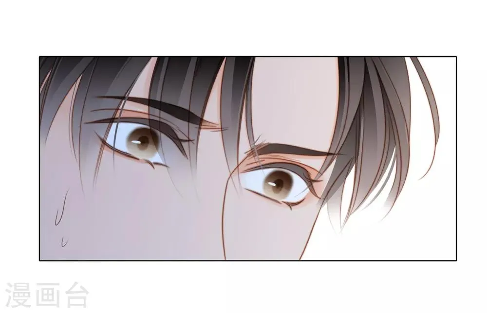 第20话 相信我，留在我身边 第45页