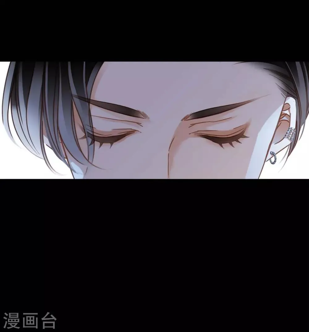 第19话 叔叔的真相 第4页