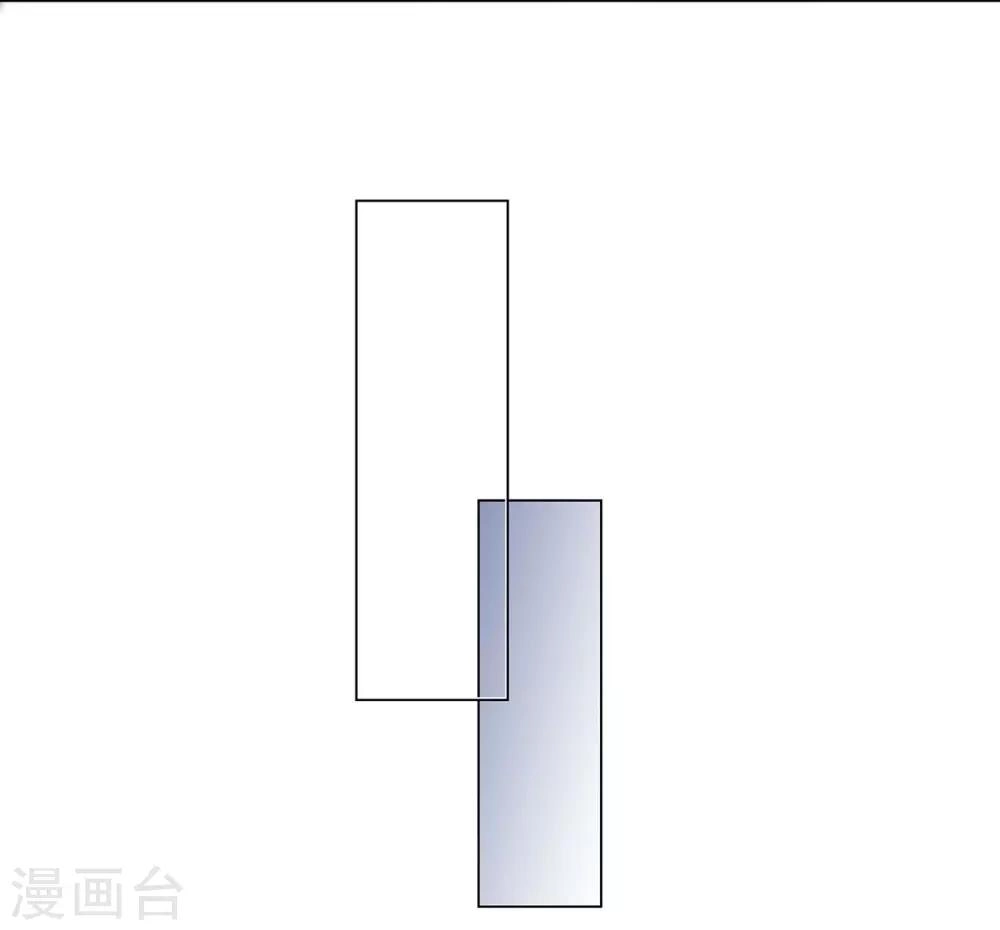 第19话 叔叔的真相 第34页