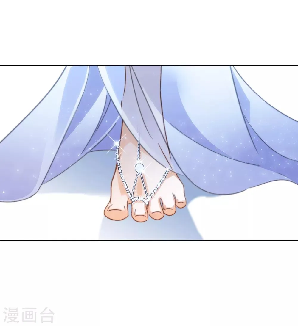 第15话 你们会走到哪一步，我拭目以待 第10页