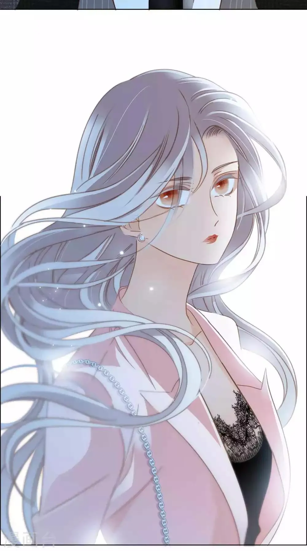 第13话 请你替我保密 第53页