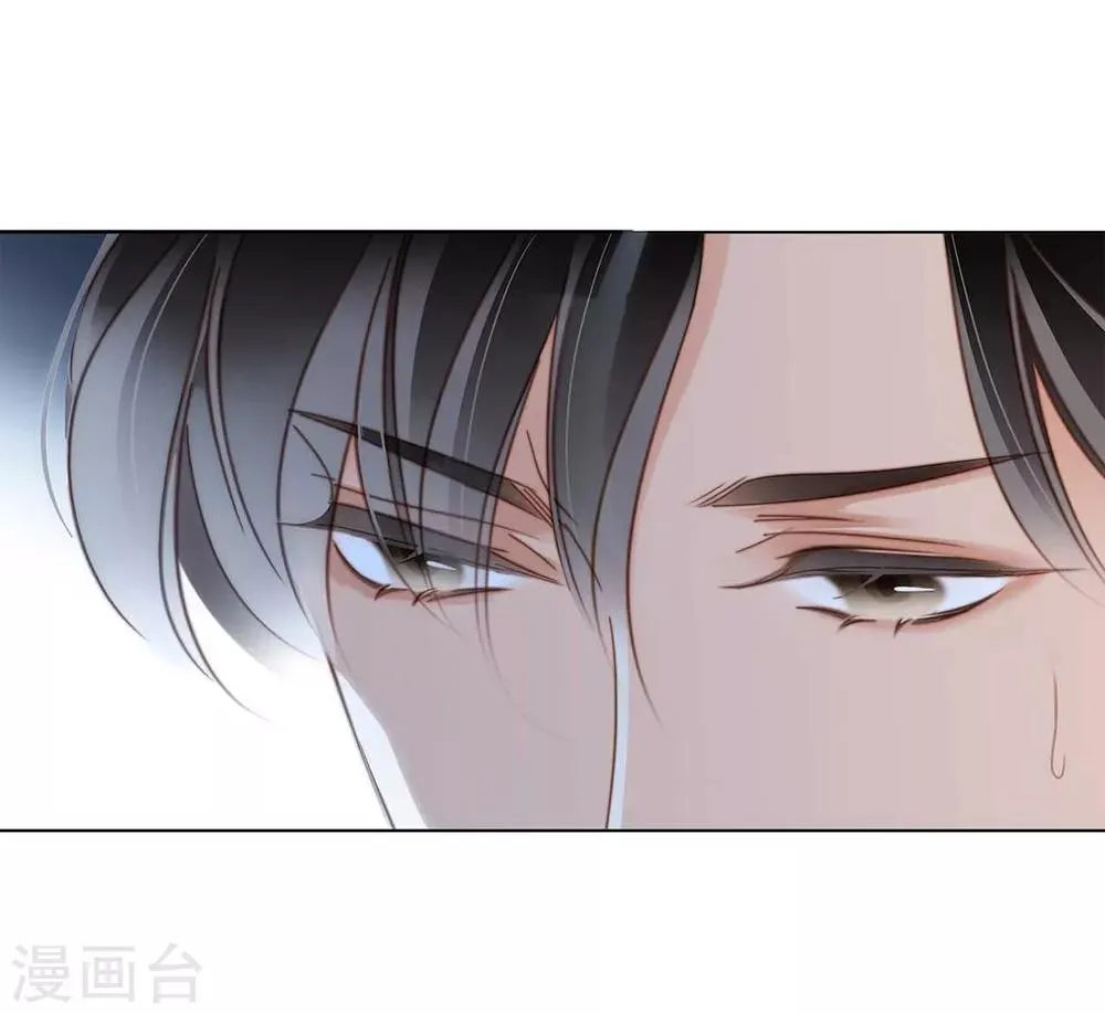 第14话 我们，从来都不是亲姐弟 第29页