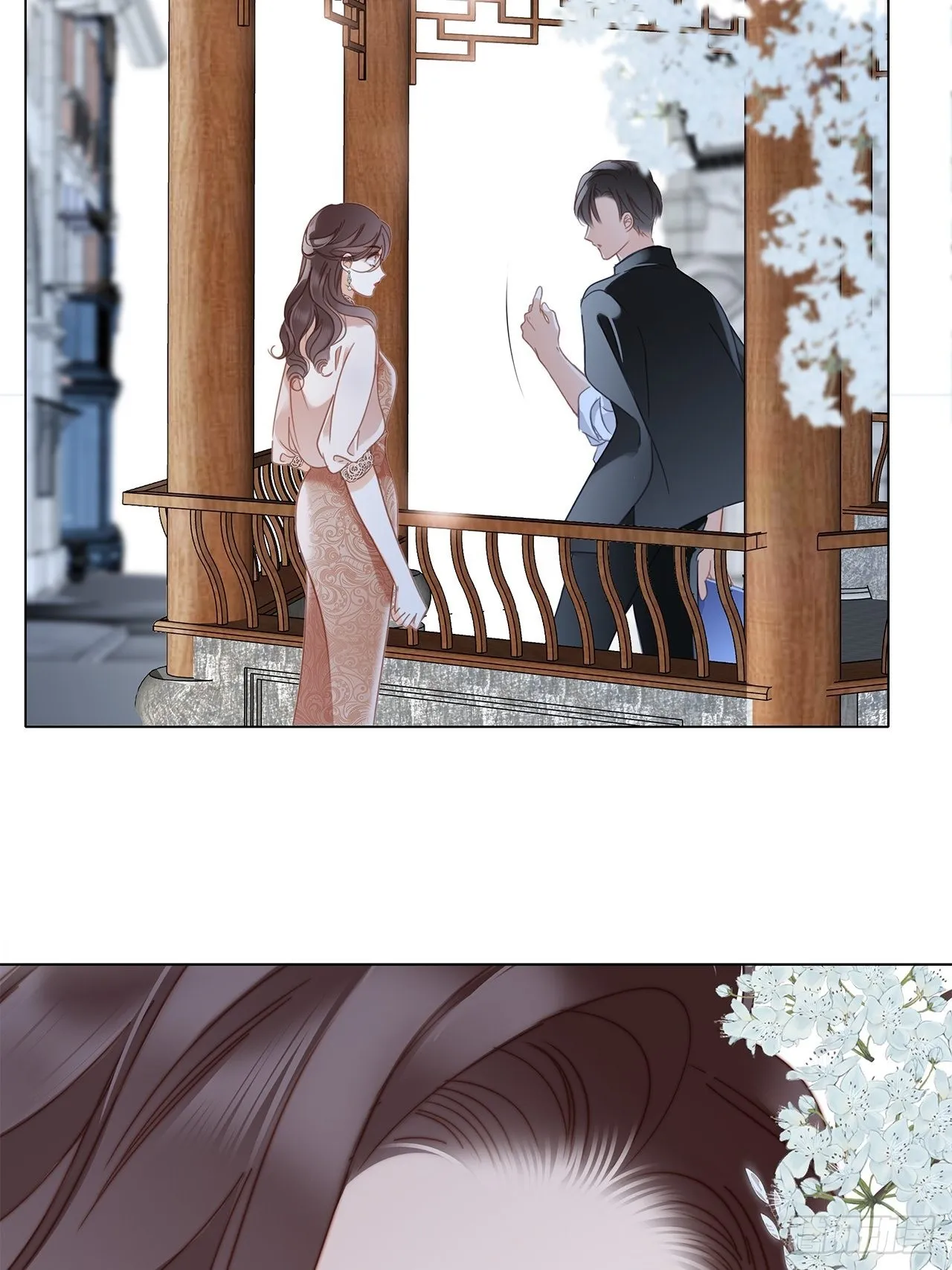 37：颈侧的印记 第18页