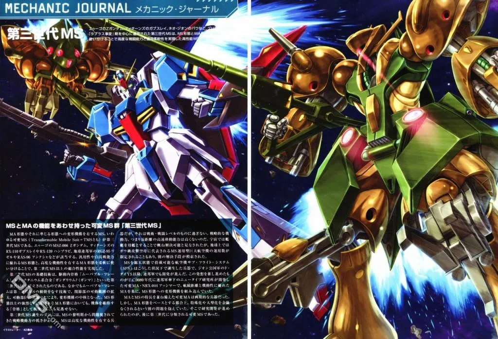 第21-30话 缺28 第287页