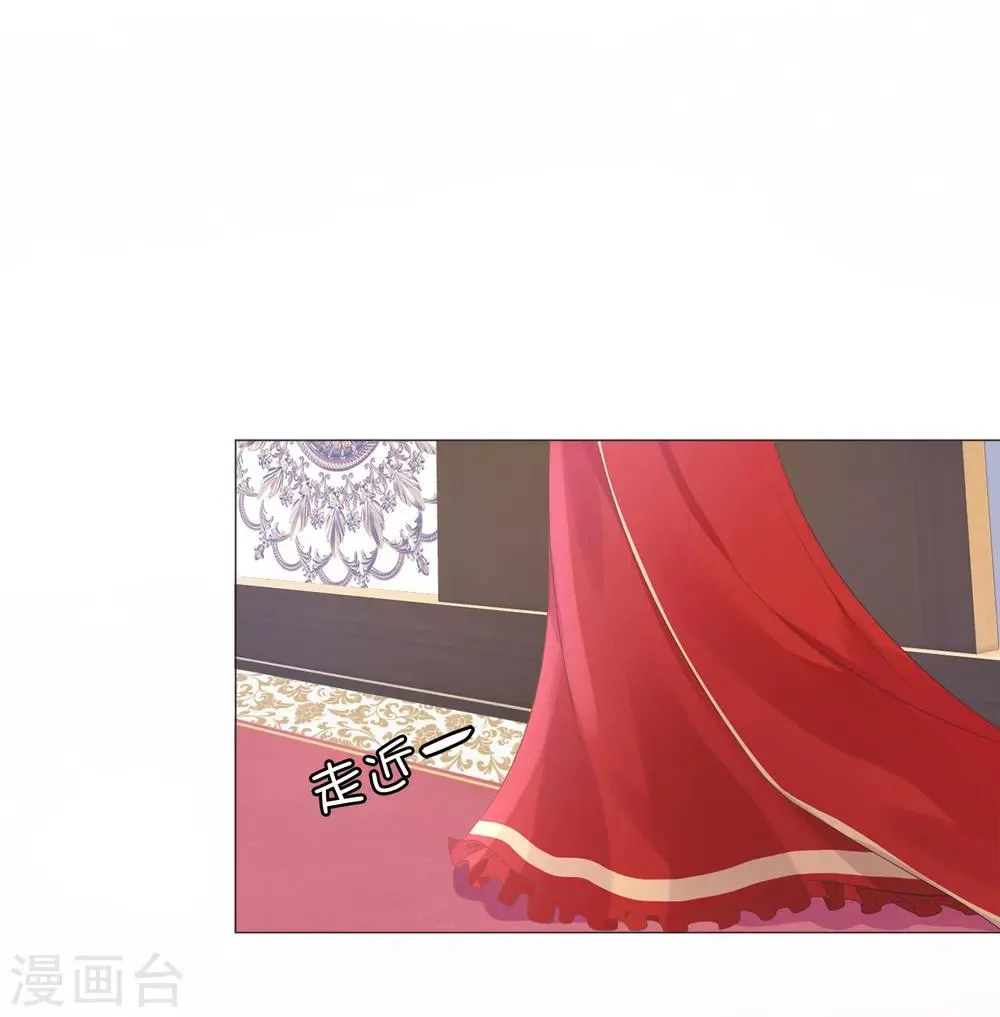 第32话 还想告状！ 第15页