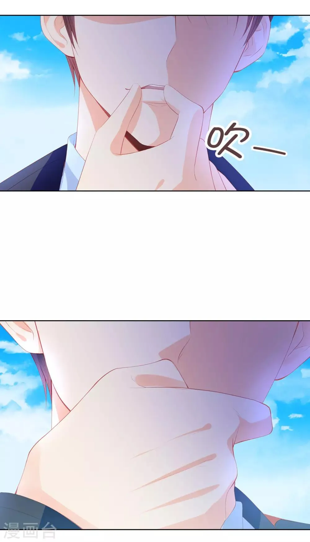 第58话 乖乖跟我回去当人质！ 第2页