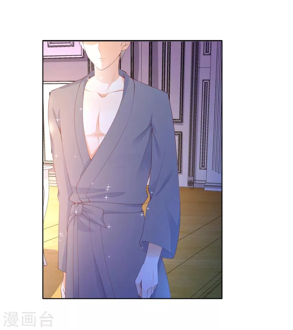 第78话 根本睡不着啊！ 第14页