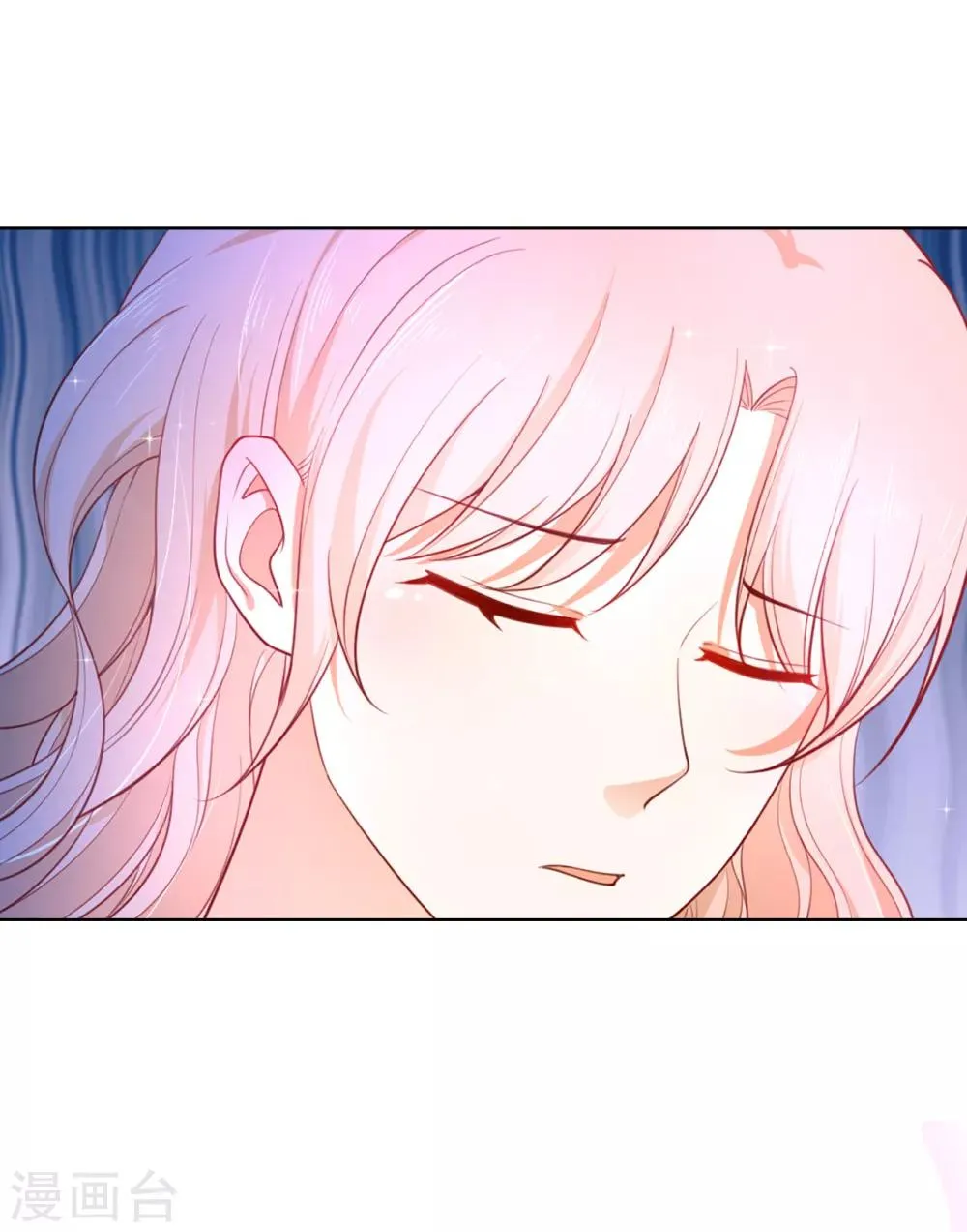 第84话 父亲的威胁 第34页