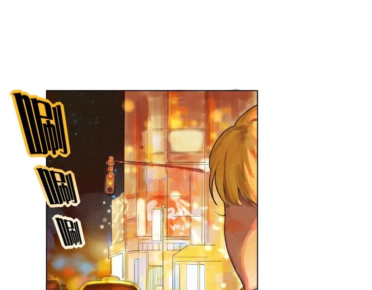 第8话 跟踪者 第11页