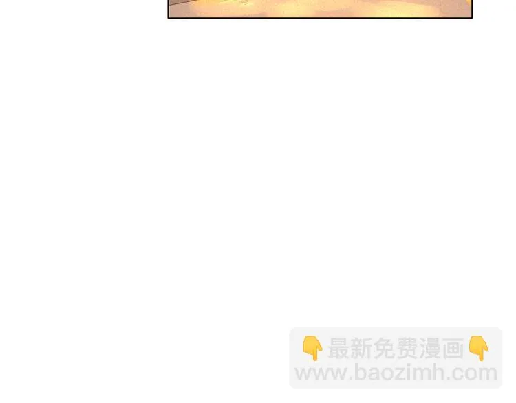 第8话 跟踪者 第22页
