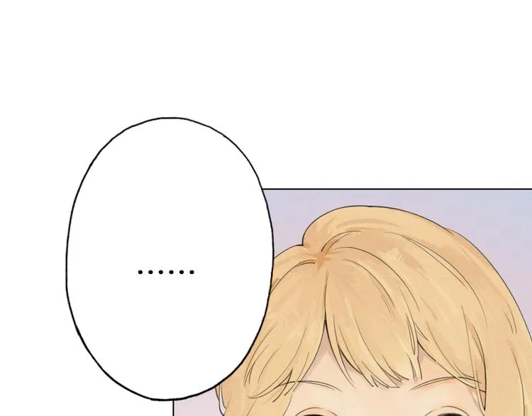 第8话 跟踪者 第39页