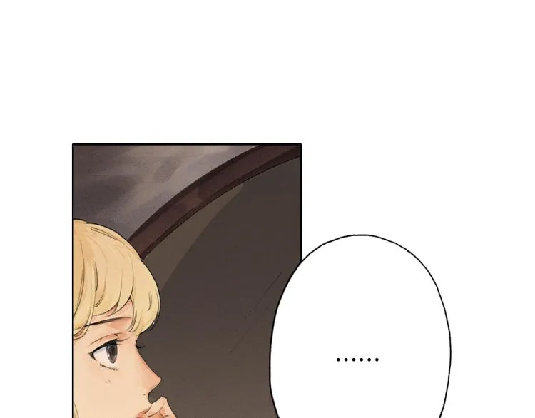 第8话 跟踪者 第72页