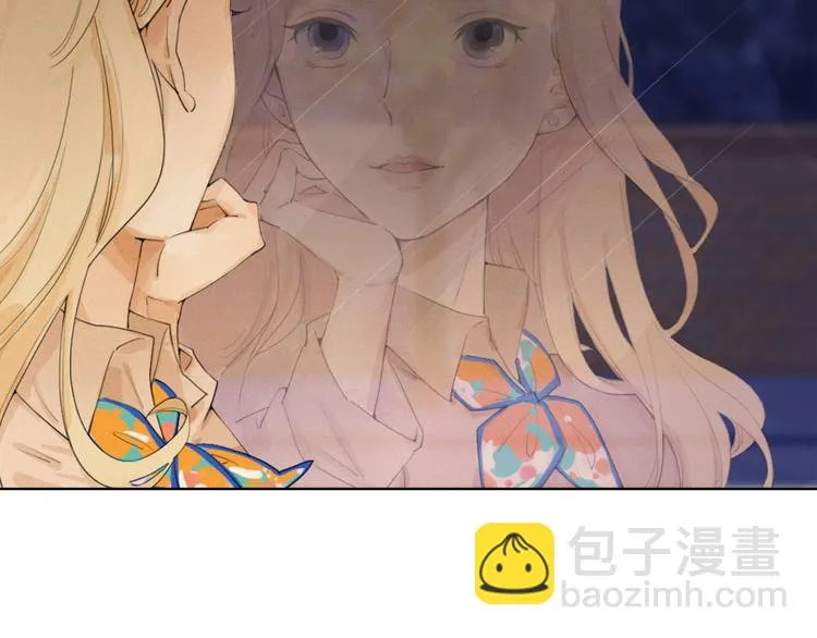 第8话 跟踪者 第80页