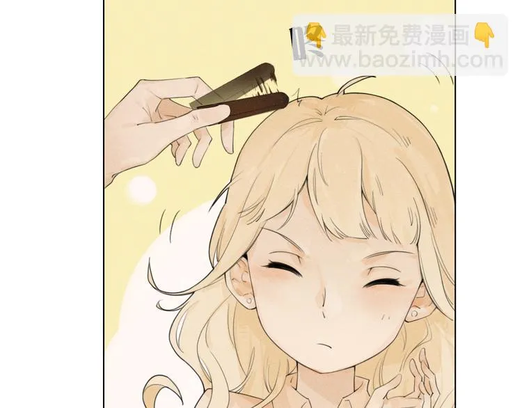 第8话 跟踪者 第83页