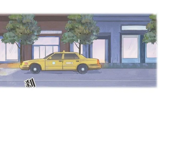第8话 跟踪者 第92页
