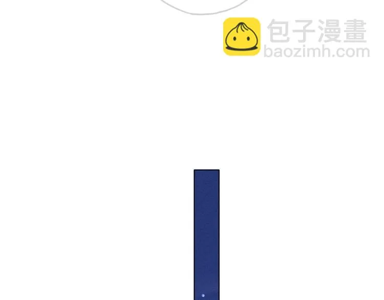 第8话 跟踪者 第97页