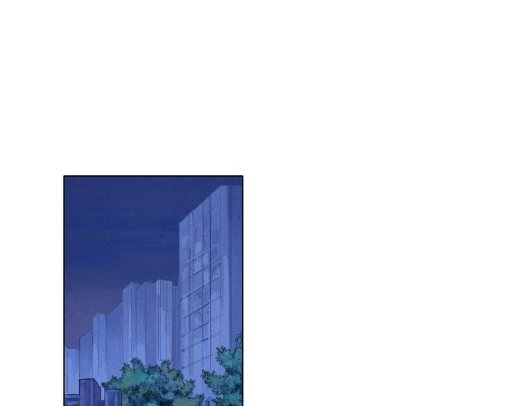 第8话 跟踪者 第99页