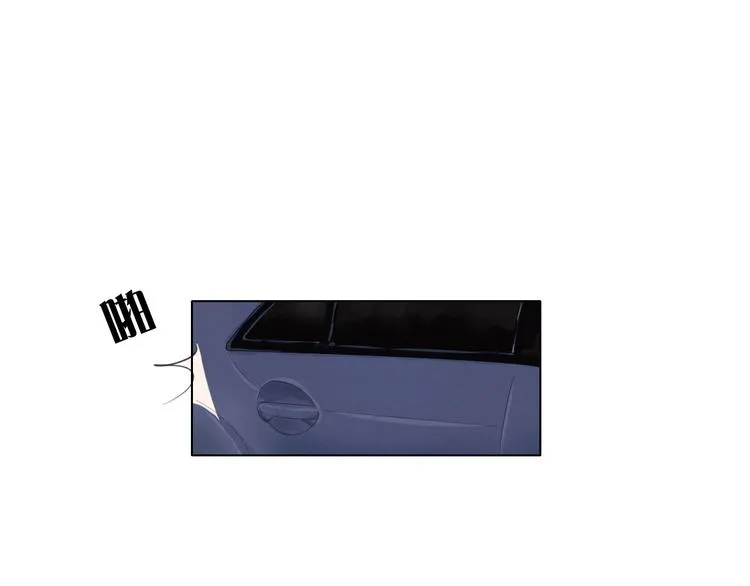 第8话 跟踪者 第102页