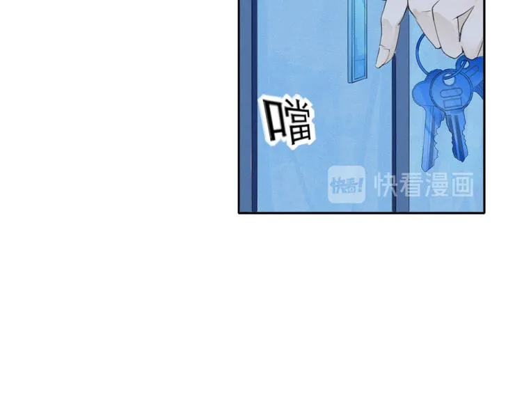 第8话 跟踪者 第117页
