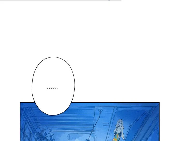 第8话 跟踪者 第121页