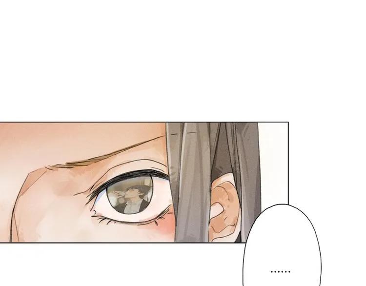 第7话 第23页