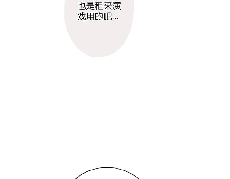 第7话 第36页