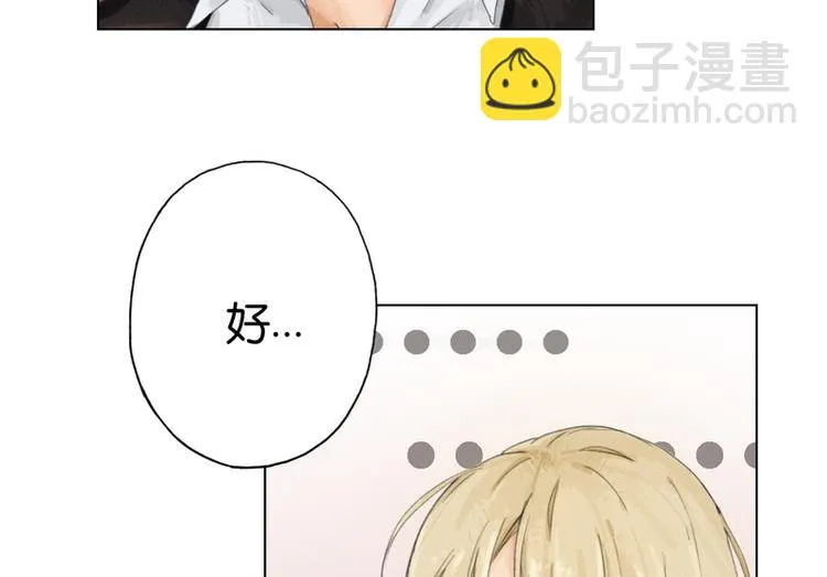 第7话 第58页