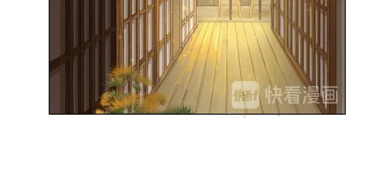 第7话 第81页