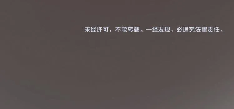 第7话 第102页