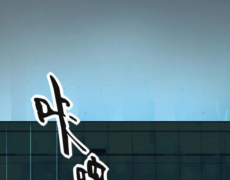 第6话 第10页