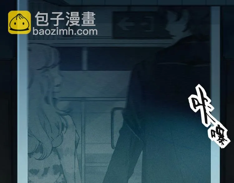 第6话 第13页
