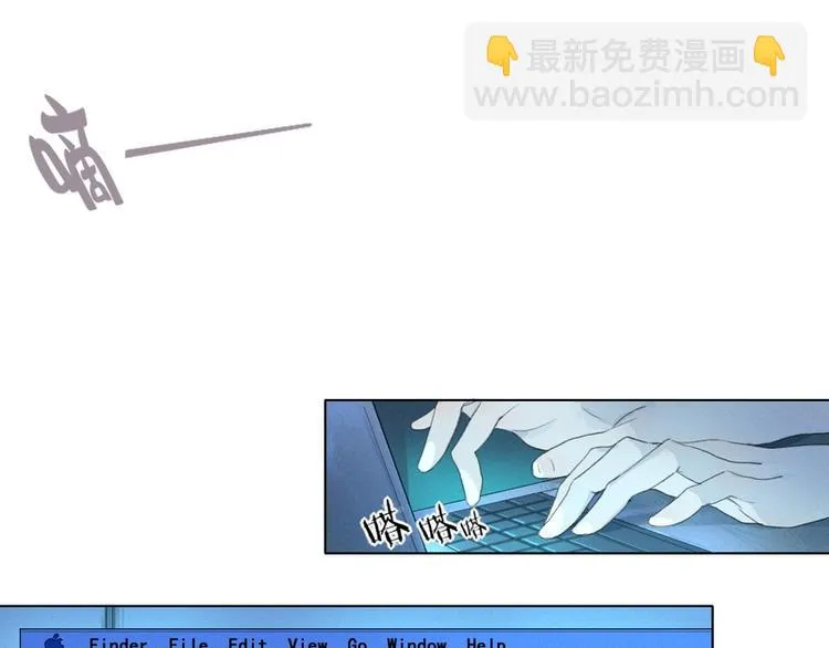第6话 第31页